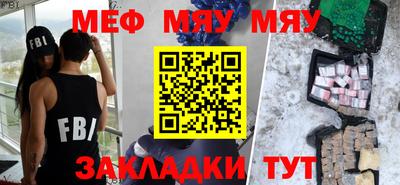 винт Донской