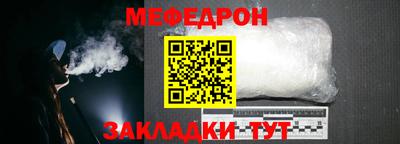 винт Донской