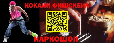 прущие грибы Дубна