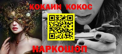 прущие грибы Дубна