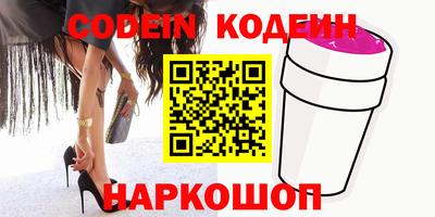 винт Донской