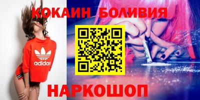 винт Донской