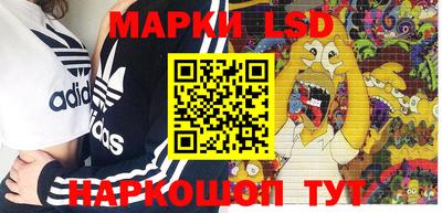 прущие грибы Дубна