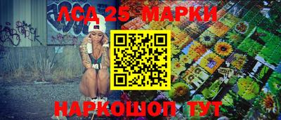 винт Донской