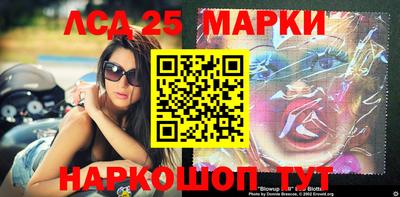 прущие грибы Дубна