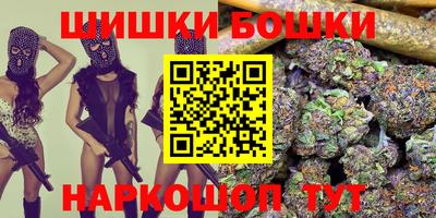 меф Донецк