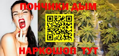 винт Донской