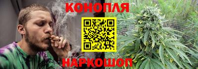 меф Донецк