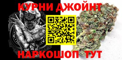 меф Донецк