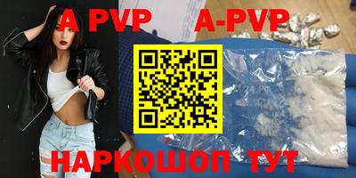 прущие грибы Дубна