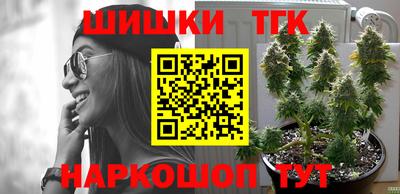 винт Донской