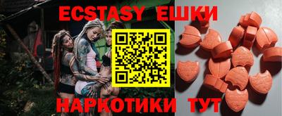 винт Донской