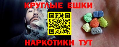 винт Донской