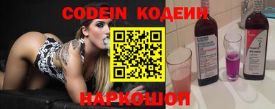 прущие грибы Дубна