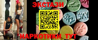 прущие грибы Дубна