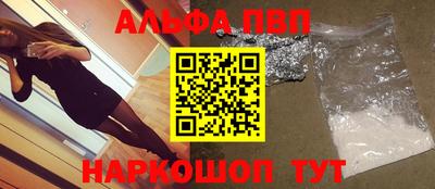 винт Донской