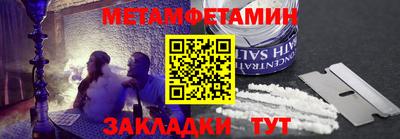 прущие грибы Дубна