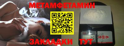 винт Донской