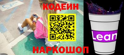 прущие грибы Дубна