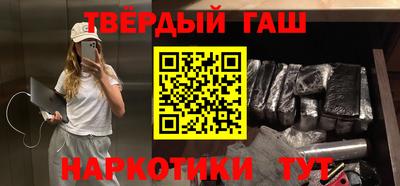 винт Донской