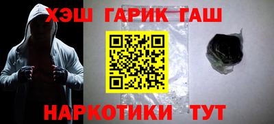 прущие грибы Дубна