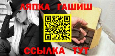 винт Донской