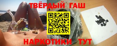 прущие грибы Дубна