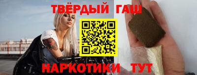 винт Донской