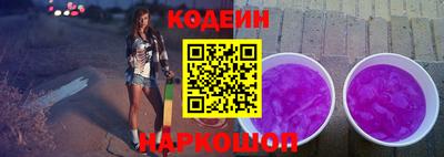 прущие грибы Дубна