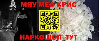 прущие грибы Дубна